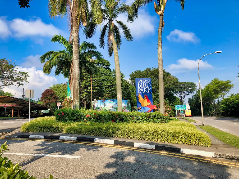 Jurong Bird Park Entrance
