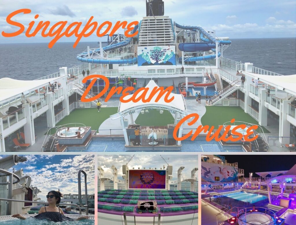 booking dream cruise singapore